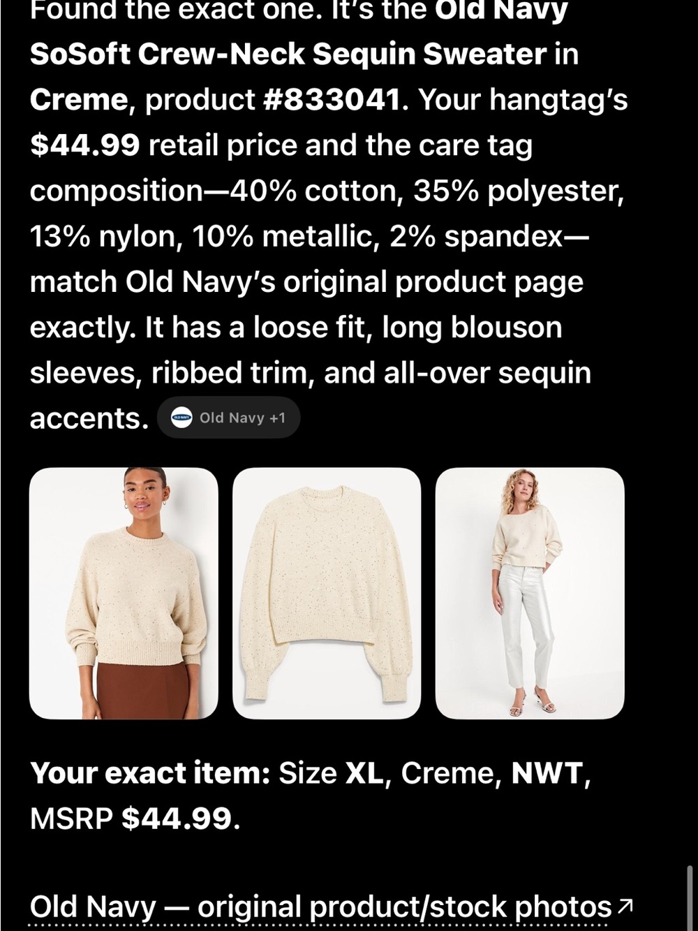 Old Navy Cream Sequin Crew-Neck Sweater